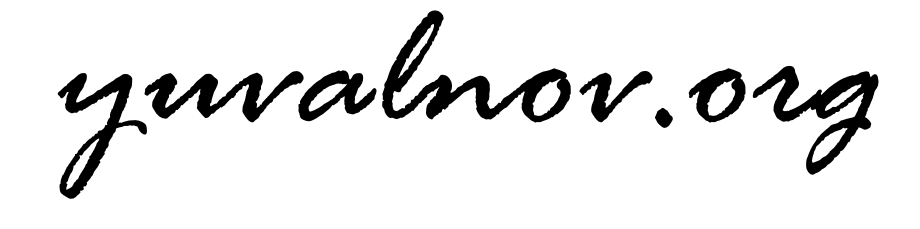 yuvalnov.org banner